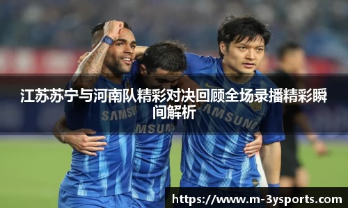 三亿体育