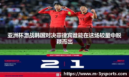 三亿体育官网平台