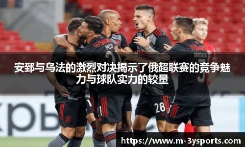 三亿体育官网投注
