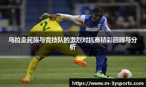 三亿体育官网平台