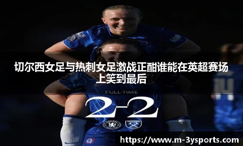 三亿体育