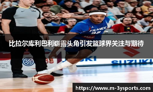 三亿体育官网投注