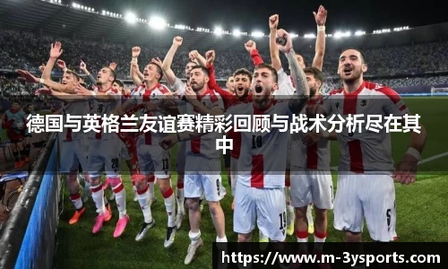 三亿体育