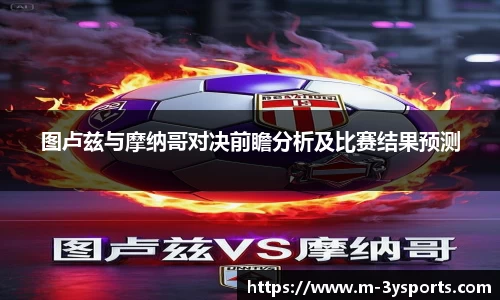 三亿体育官网投注