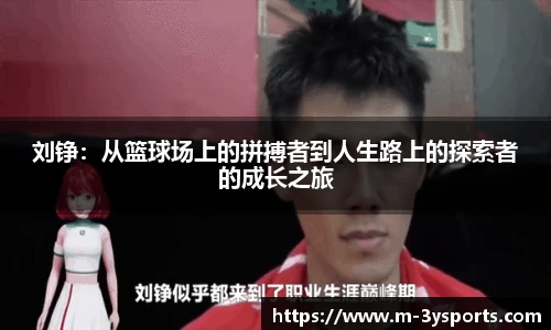 三亿体育官网投注