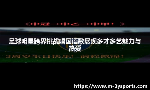 三亿体育