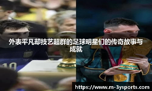 三亿体育