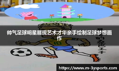 三亿体育官网客服