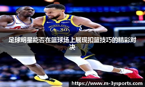 三亿体育官网客服