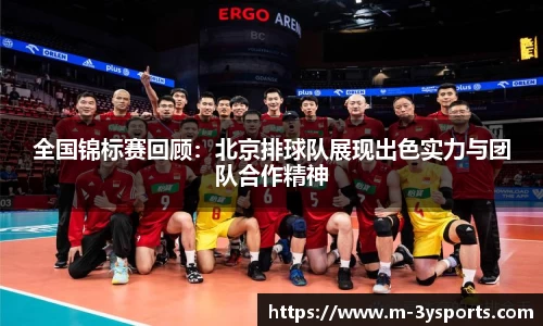 三亿体育官网平台