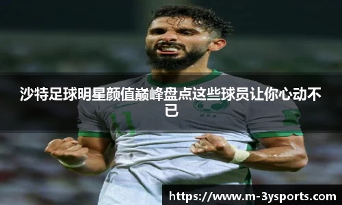 三亿体育官网投注