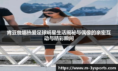 三亿体育官网投注