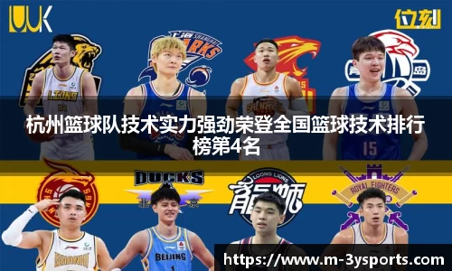 三亿体育官网客服